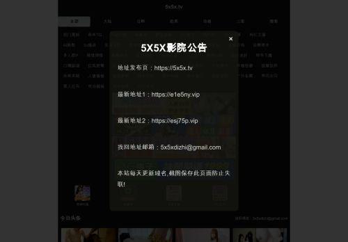 5xddd.com Reviews Scam 5xddd.com Reviews Scam