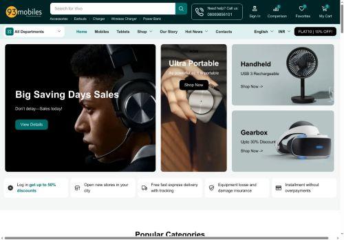 93mobiles.in Reviews Scam