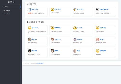 956sm.com Reviews Scam