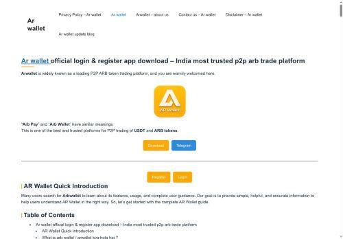 Arwallet.net.in Reviews Scam