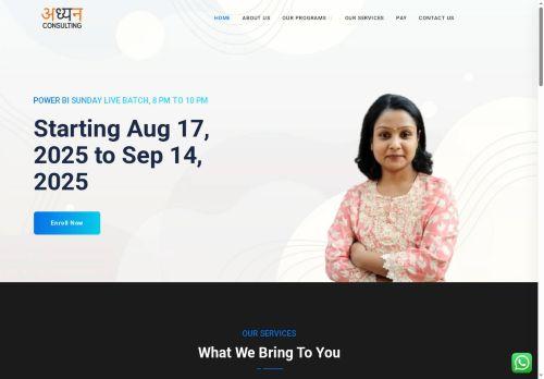 Adhyanconsulting.com Reviews Scam