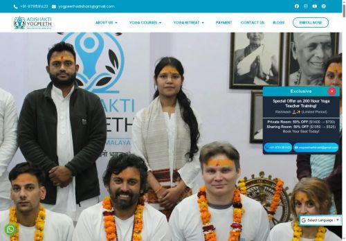 Adishaktiyogpeeth.com Reviews Scam