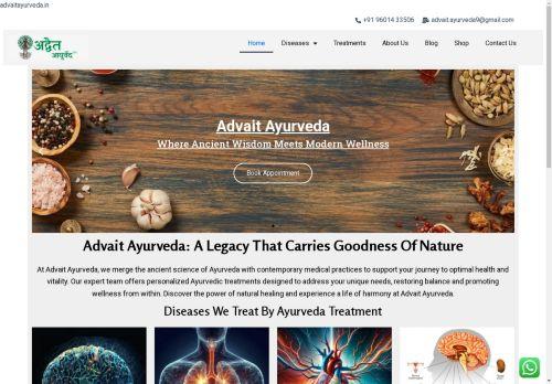 Advaitayurveda.in Reviews Scam