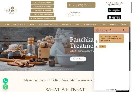 Adyantayurveda.com Reviews Scam