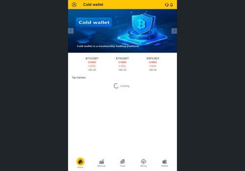 Aidaohan.com Reviews Scam