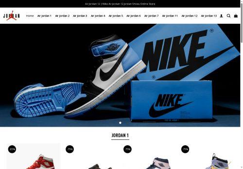 Airjordan12.us.com Reviews Scam