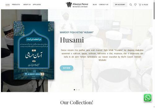 Alwaysnova.com Reviews Scam
