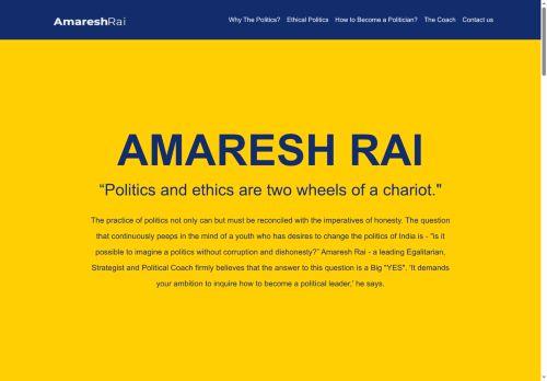 Amareshrai.com Review: Legit or Scam? [2025 New Reviews]