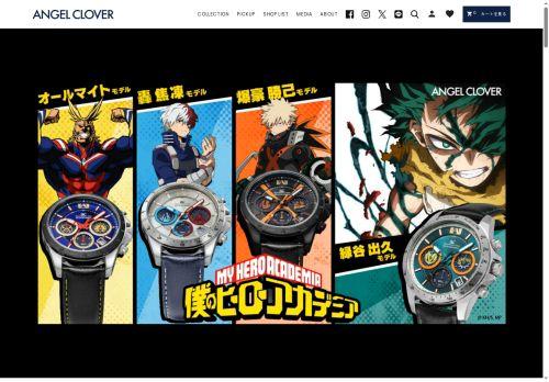 Angelclover.jp Reviews Scam