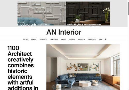 Aninteriormag.com Reviews Scam