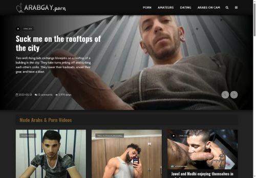 Arabgay.porn Reviews Scam
