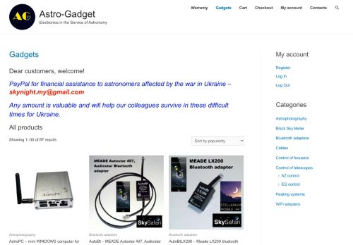 Astro-gadget.net Reviews Scam