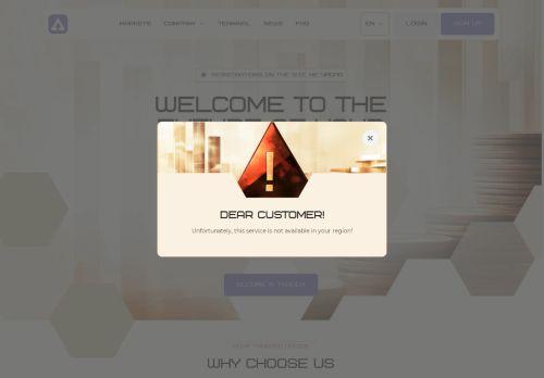 Aurjex.com Reviews Scam