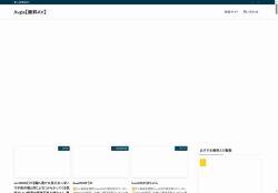 Avgle.blog Reviews Scam