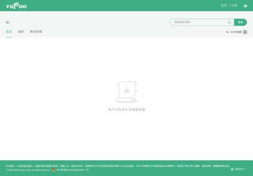 Ayfactory.x.yupoo.com Reviews Scam