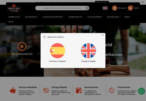 Barbecueworld.es Reviews Scam
