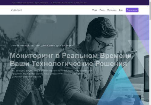 Barmaidalive.com Reviews Scam