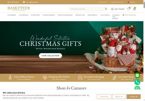 Basketeer.com Reviews Scam