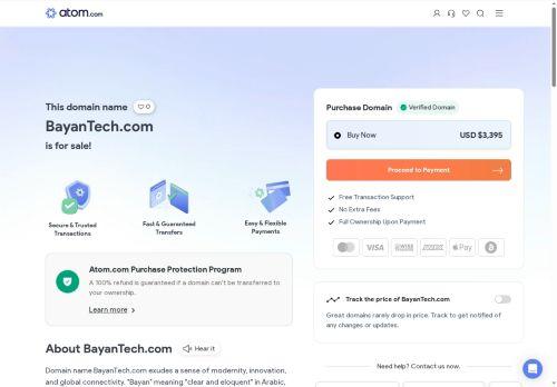 Bayantech.com Reviews Scam