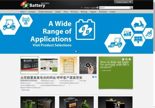 Bb-battery.com Reviews Scam
