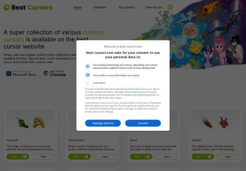 Best-cursors.com Review: Legit or Scam? [2026 New Reviews]