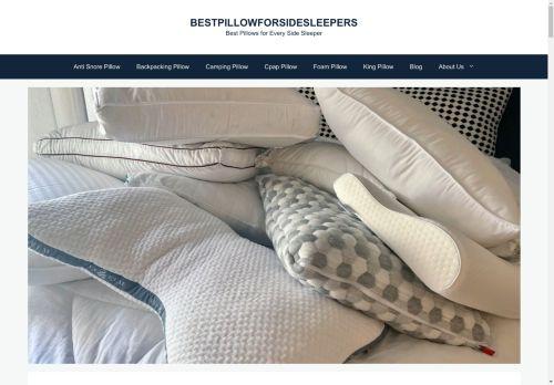 Bestpillowforsidesleepers.com Reviews Scam