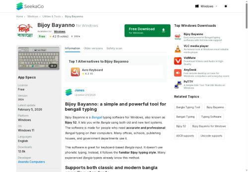 Bijoy52.com Reviews Scam