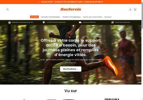 Boxserein.com Reviews Scam