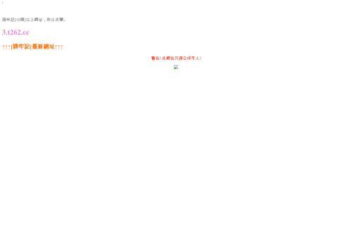 By3151.com Reviews Scam