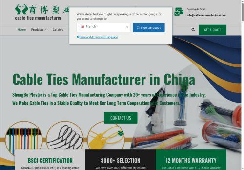 Cabletiesmanufacturer.com Reviews Scam
