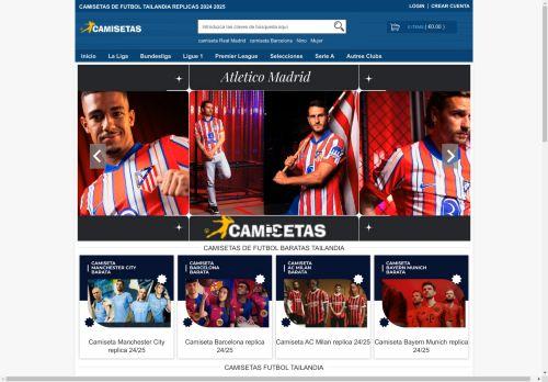 Camisetasfutbol-tailandia.com Reviews Scam