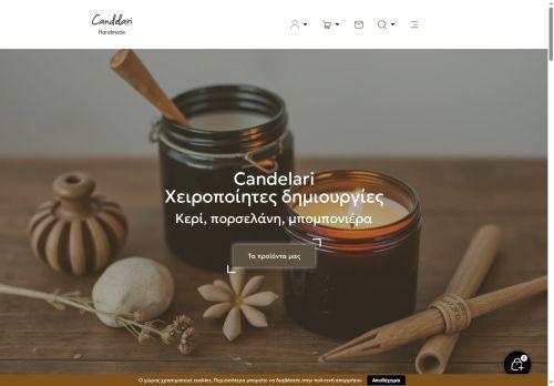 Candelari.store Reviews Scam