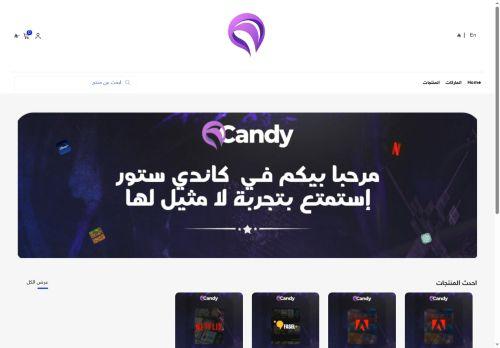 Candyksa.com Reviews Scam