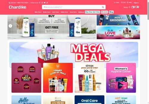 Chardike.com Reviews Scam