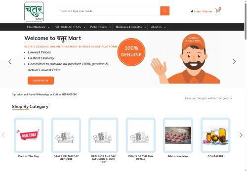 Chaturmart.com Reviews Scam