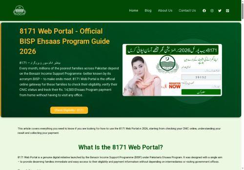 Check8171webportal.com Reviews Scam