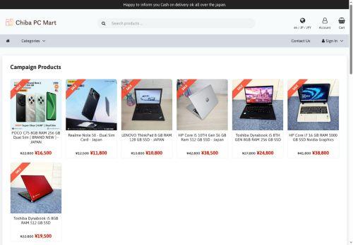 Chibapcmart.com Reviews Scam