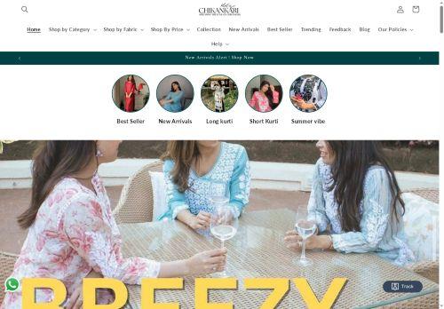 Chikankarifabric.in Reviews Scam