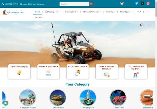 Citytourindubai.com Reviews Scam