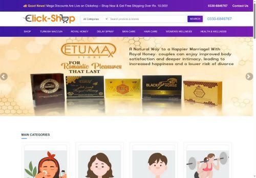 Clickshop.com.pk Reviews Scam