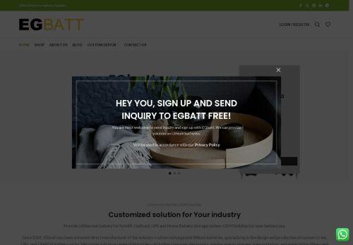 Cmxbattery.com Reviews Scam