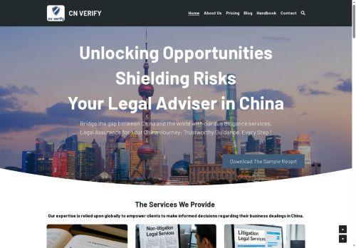 Cncorpverify.com Reviews Scam