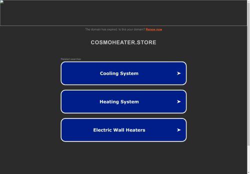 Cosmoheater.store Reviews Scam