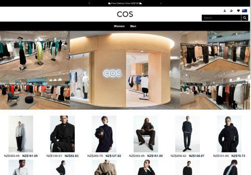 Cosnz.co.nz Review: Legit or Scam? [2024 New Reviews]