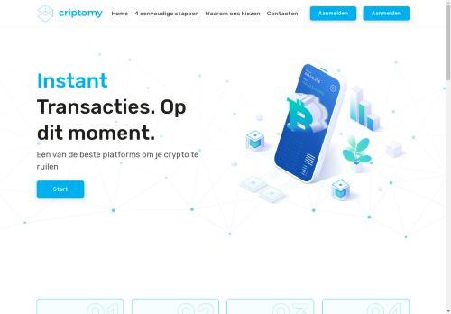 Criptomy.exchange Reviews Scam