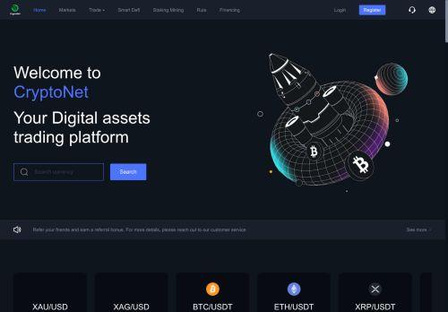 Cryptonetes.com Reviews Scam