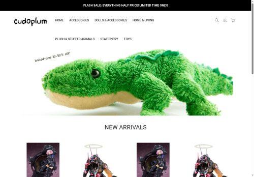 Cudoplum.com Reviews Scam