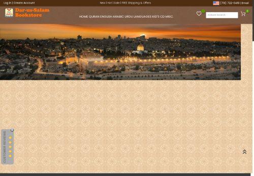 Dar-us-salam.com Reviews Scam