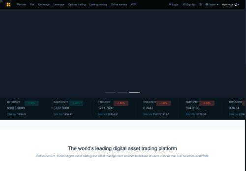 Deepcinoone.com Reviews Scam