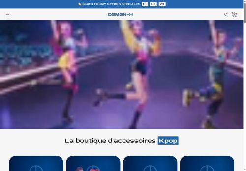 Demon-h.com Reviews Scam